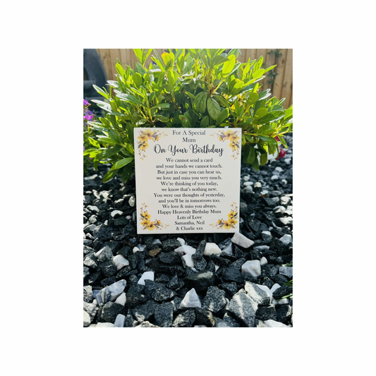 Cannot send a card birthday memorial tile yellow flowers